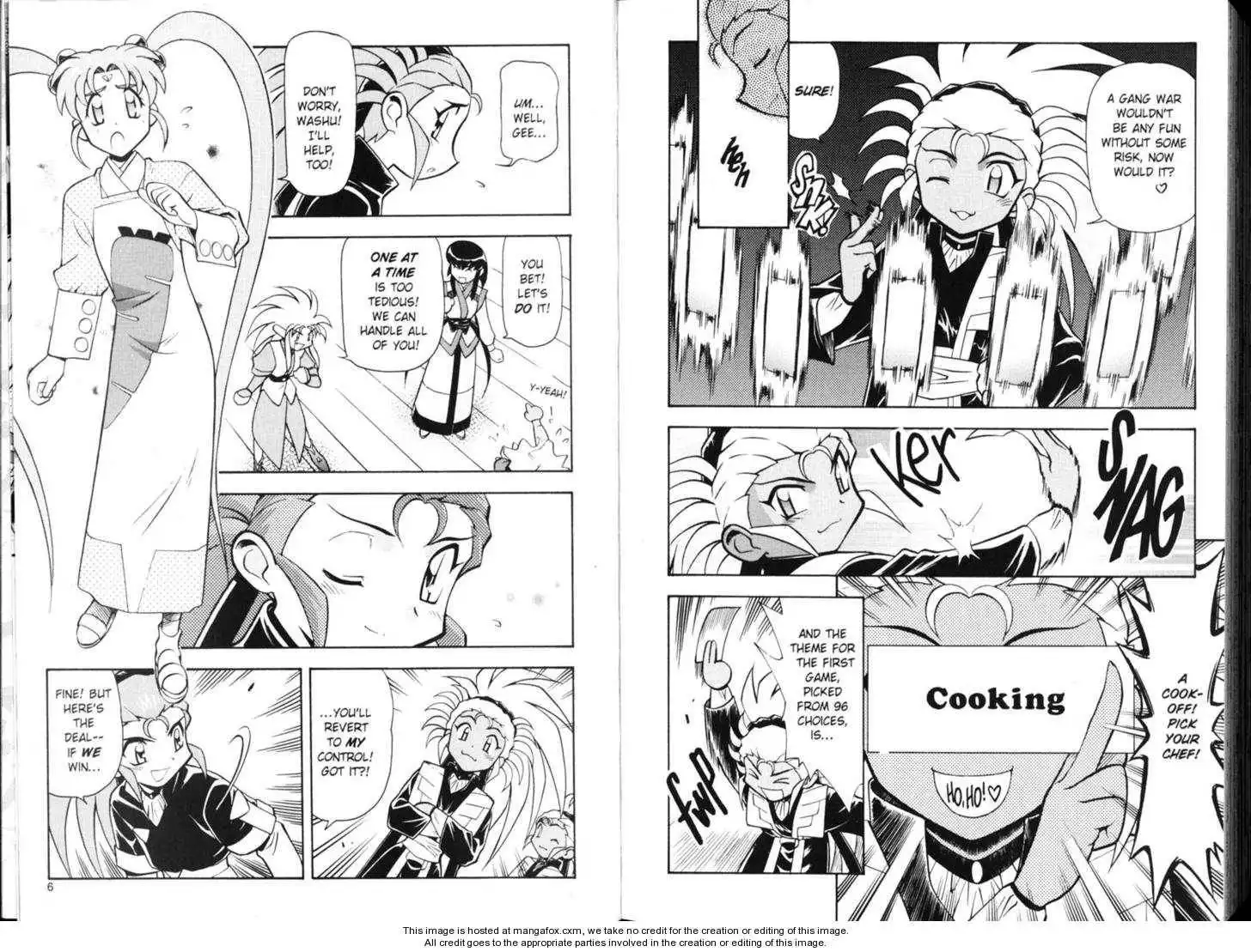 Shin Tenchi Muyo Chapter 3 6